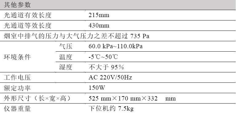 浙大万象城手机在线官网-万象城(中国)