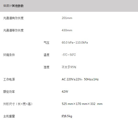 浙大万象城手机在线官网-万象城(中国)